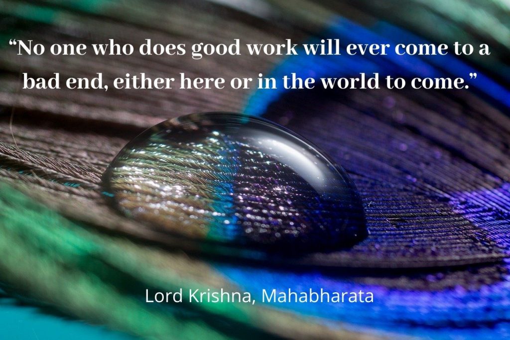 Lord Krishna Quote on Karma